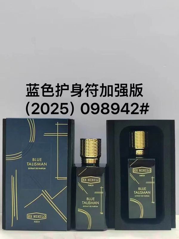 Ex Nihilo perfume 06